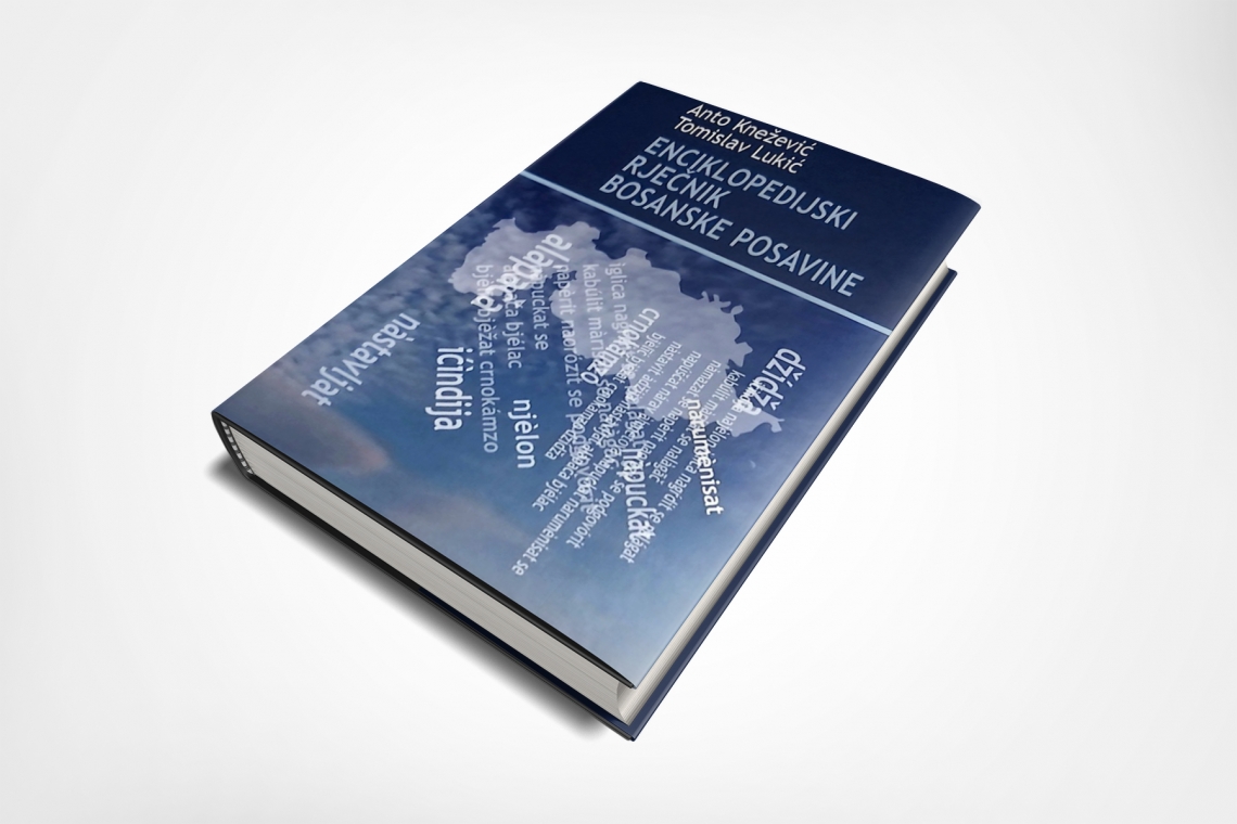 Predstavljen Enciklopedijski rječnik Bosanske Posavine