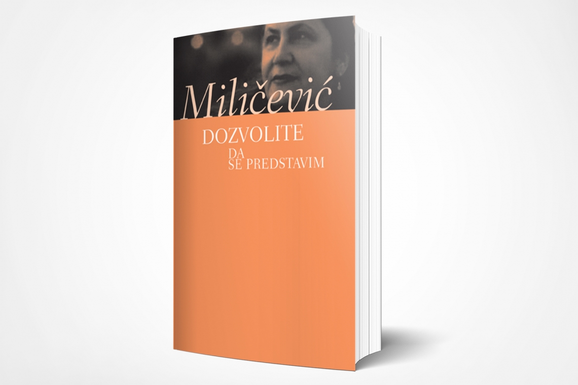 Najava promocije knjige Dozvolite da se predstavim