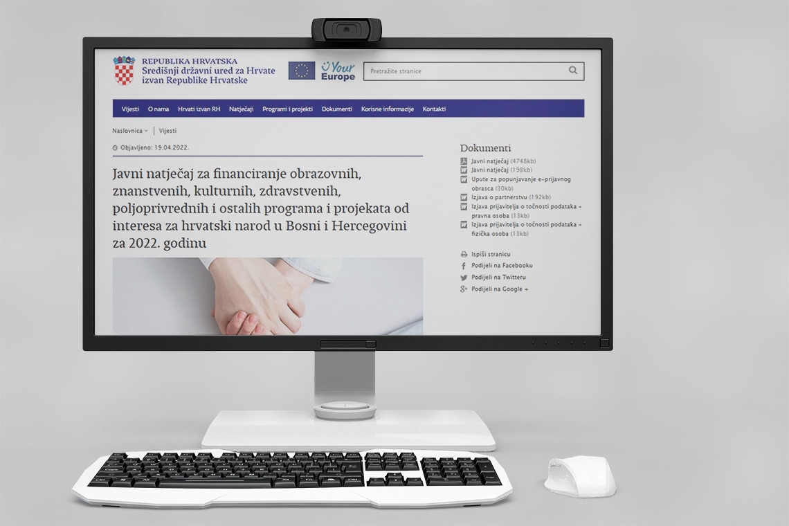 Središnji državni ured za Hrvate izvan Republike Hrvatske: Javni natječaj za financiranje projekata od interesa za hrvatski narod u BiH