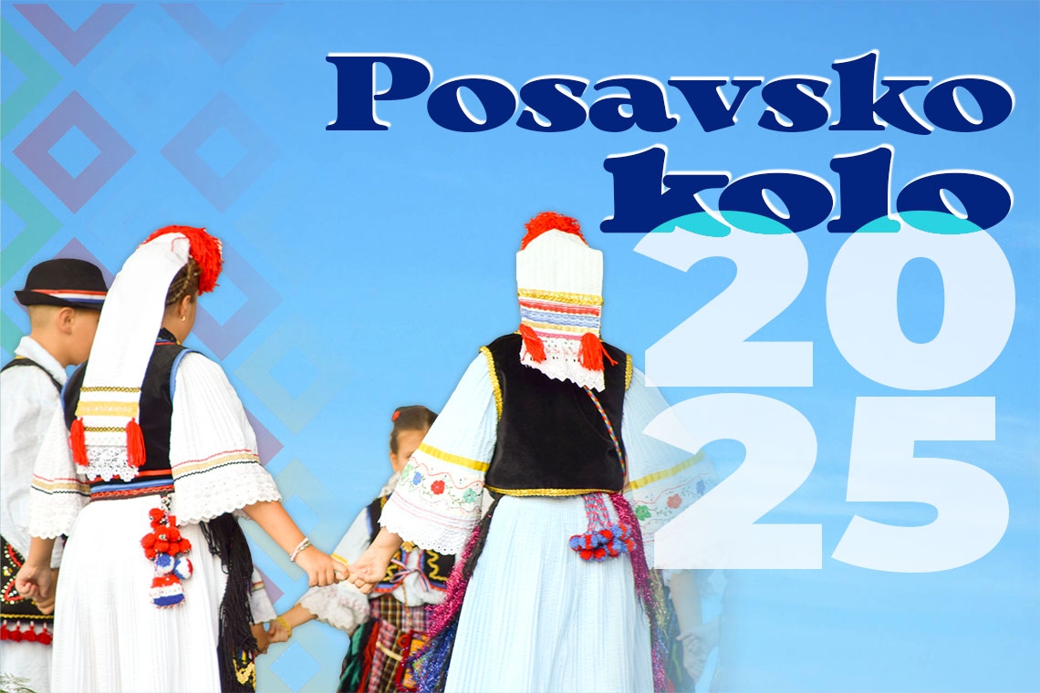 Posavsko kolo 2025. ulazi u završnicu