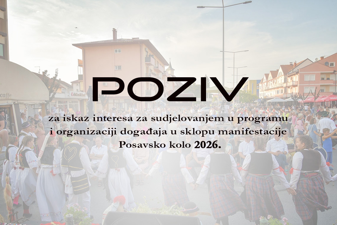 Posavsko kolo 2026. - Poziv za iskaz interesa 