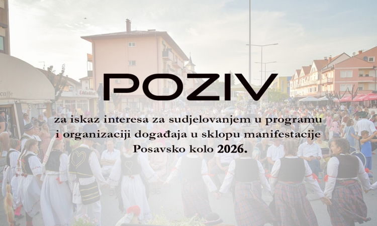 Posavsko kolo 2026. - Poziv za iskaz interesa 