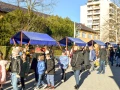 mali bozicni sajam1122023