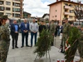 odzak 2142024